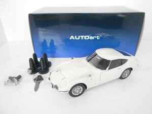 ●AUTOart 1/18 トヨタ 2000GT ワイヤースポークホイール バージョン ホワイト 78754