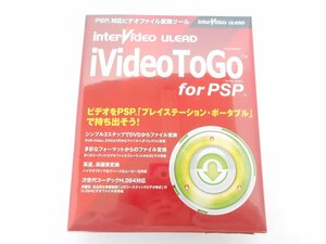 〇InterVideo iVideoToGo for PSP IV-IVG1P インタービデオジャパン ビデオファイル変換ツール 未開封品