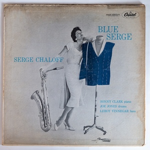 USオリジナル盤　SERGE CHALOFF / BLUE SERGE Capitol T742 ターコイズ / 背文字 / 全曲視聴済み / CS付き / Sonny Clark