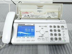 Panasonic KX-PW616 パーソナルファックス 電話機 親機 パナソニック KX-PW616-W