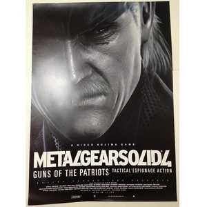メタルギア ソリッド4 ポスター METAL GEAR SOLID 4 非売品 スネーク