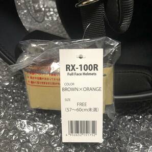 LEADリード工業 火の玉カラー ヘルメット200個限定 新品未使用 RX-100R Z2 Z1 ゼファー 400 750 1100 Z900RS 族ヘル フルフェイス 純正塗装の画像6