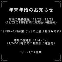 【楽久希】『平安 北峰』模大明成化年窯　牡丹画　茶碗　１５客　在銘　共箱　色絵　煎茶碗　茶杯　湯呑　煎茶器　煎茶道具　京焼_画像3