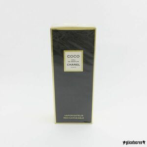  Chanel here o-do Pal fam spray 60ml EDP unopened G657