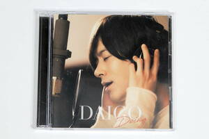 DAIGO■初回限定盤DVD付CD【Deing 初回限定盤A】ビーイング カバー■WANDS T-BOLAN ZYYG 大黒摩季 REV DEEN 果てしない夢を