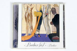 ba рубин e#CD[Barbier first] Kuribayasi Seiichiro ZARD склон . Izumi вода 