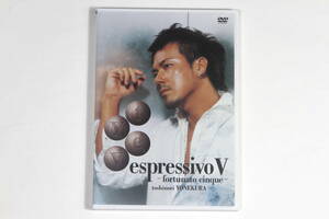 米倉利紀■DVD【espressivo V fortunato cinque】携帯クリーナー&フォトカード