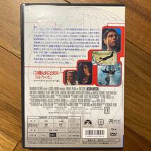 ミッション：インポッシブル　DVD 管理番号G165_画像2