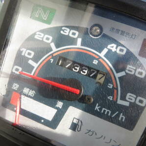 実働車 スーパーカブ50カスタム AA01型 17337ｋｍ 4速 書付き 通勤通学にどうぞ 静岡市清水区からの画像3