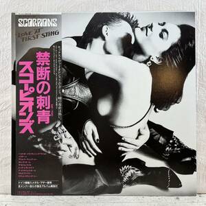 LP 帯付き スコーピオンズScorpions 禁断の刺青 Love At First Sting RPL-8223