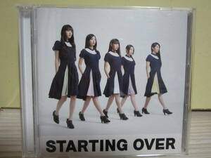 [E1878] DOROTHY LITTLE HAPPY/ STARTING OVER