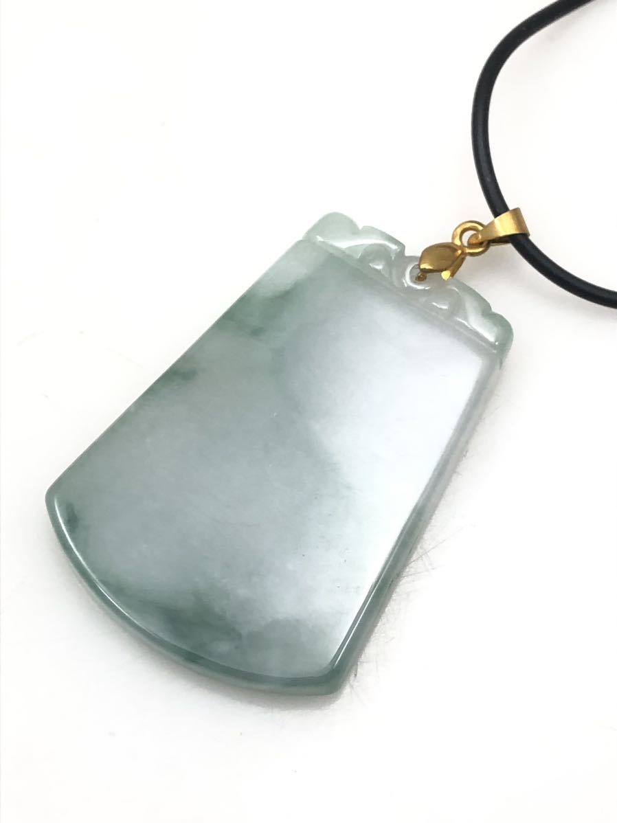 Pendant made of jade, jade amulet, amulet, lucky charm, good luck, frozen green flower, jade, handmade, natural stone No. 20, one-of-a-kind item, shipping included, necklace, pendant, colored stones, jade