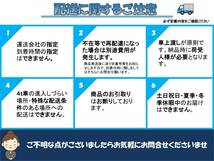 【ライフ住器】OOK-120L　公団型流し台　1200×460　アイボリー【日本製】_画像4