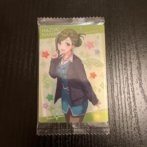 アイドルマスター シャイニーカラーズ ウエハース 七草はづき 34