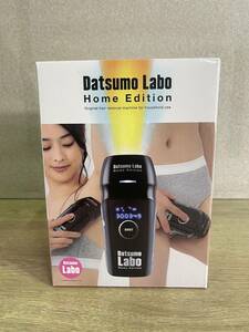 脱毛ラボ　ホームエディション Datsumo Labo Home Edition DL001-B ブラック 未使用品/60