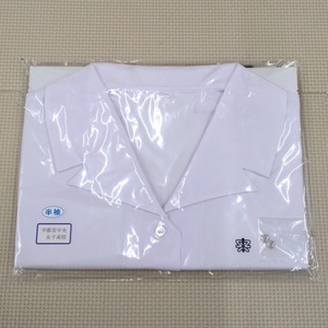 (新品)【栃木県 宇都宮中央女子高校】半袖ブラウス ◆指定品◆LL◆白◆女子用◆夏服◆夏用◆制服◆学生服◆女子学生◆スクールブラウス◆