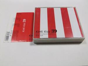 KinKi Kids 39 通常盤 CDアルバム 帯付き　読み込み動作問題なし 