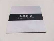 A.B.C-Z Graceful Runner(通常盤) CDシングル　読み込み動作問題なし 2022年発売_画像3