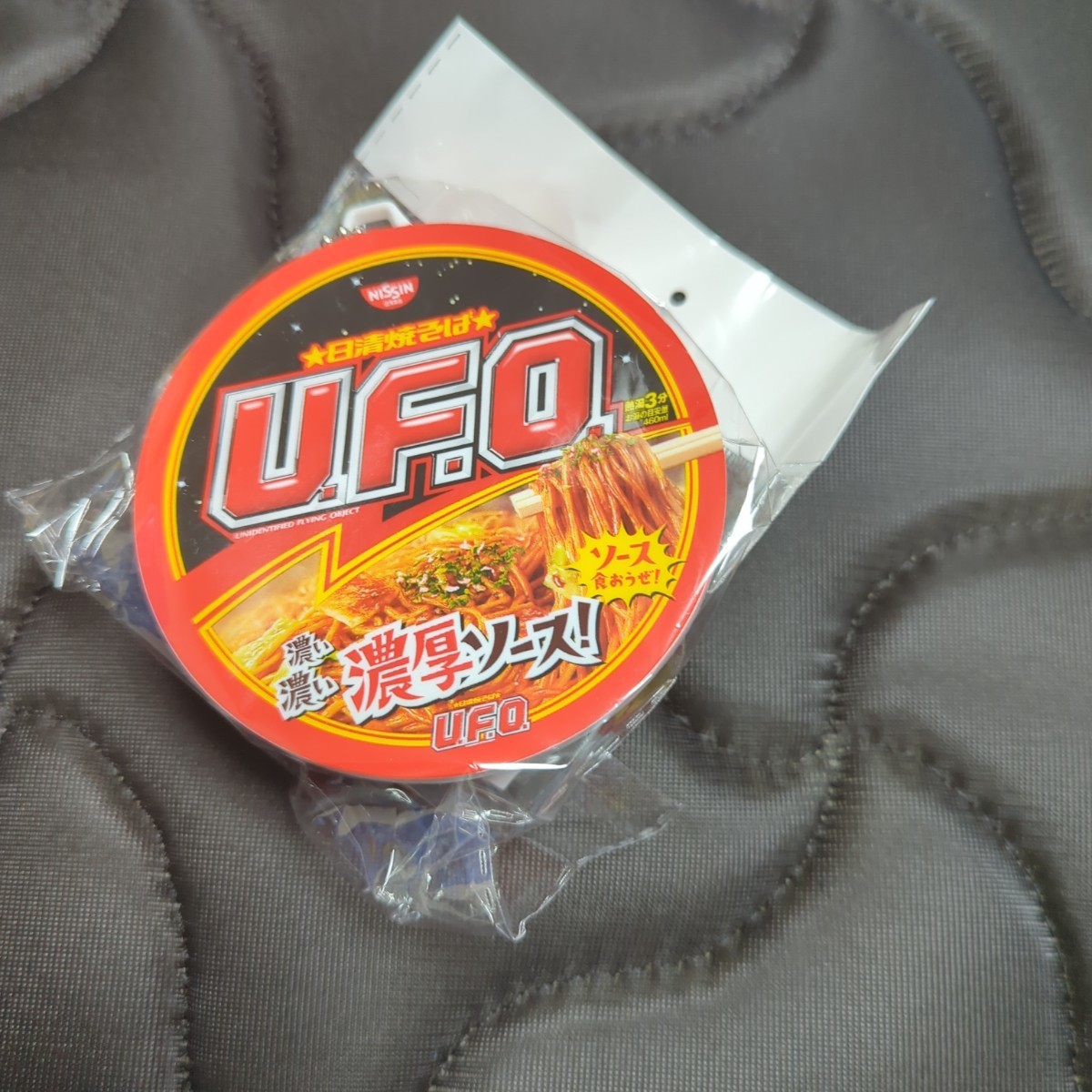 2025年最新】Yahoo!オークション -ufo 焼きそばの中古品・新品 2025年最新】Yahoo!オークション -ufo 焼きそばの中古品・新品