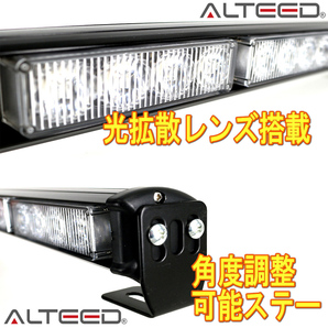 ALTEED/アルティード LEDライトバー 赤色青色発光 45cmサイズパトランプバー 自動車用フラッシュライト 12V24V兼用の画像4