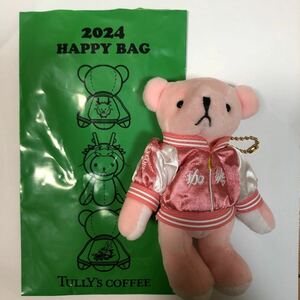 送料込 タリーズ 2024 干支 ぬいぐるみ ベア テディベア 辰 TULLY’S 福袋 ピンク クマ マスコット