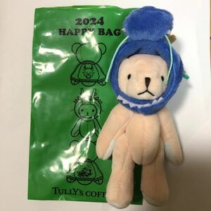 送料込 タリーズ 2024 干支 ぬいぐるみ ベア テディベア 辰 TULLY’S 福袋 クマ マスコット