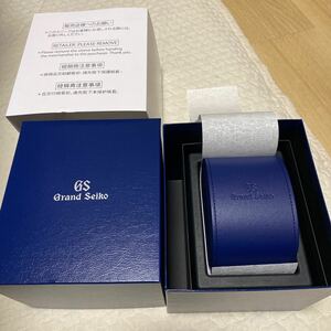 グランドセイコー 時計保管箱 新型 外箱 内箱 GRAND SEIKO 希少スリーブ付き⑥