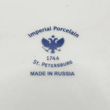 T123 未使用 ロシア食器 コバルトネット ペア プレート 2枚セット 15.7cm インペリアル・ポーセリン 皿 金彩_画像5