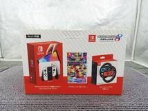 Nintendo Switch ニンテンドースイッチ★コストコオリジナルセット マリオカート8デラックス ハンドル 有機EL HEG-001★ほぼ新品 NR526_画像9