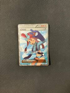 フウロ プラズマゲイル ポケモンカード 1st SR BW サポート pokemon card games