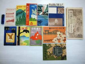 戦前 観光案内 京都観光案内 吉田初三郎 鳥瞰図 比叡山巡拝 防長の観光 宮崎と青島 門司鉄道局 名勝名物地図 満洲 朝鮮 台湾 樺太 11点