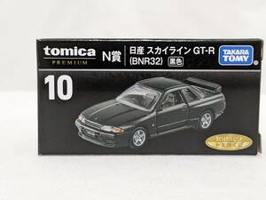 トミカくじ N賞 10 日産スカイライン GT-R (BNR32) 黒色