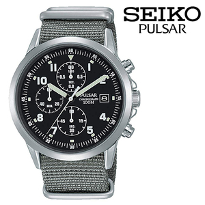 SEIKO PULSAR Military セイコー パルサー ミリタリー クロノグラフ パイロット ブラック グレー 民間用 イギリス軍 腕時計 英国RAF 訳あり