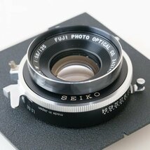 フジノン Fujinon W125mm f5.6レンズ SEIKOシャッター レンズキャップ付き中古_画像4