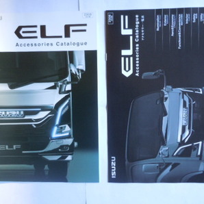 いすゞ自動車 新型 ELF（エルフ）車両・重機運搬車 カタログ + アクセサリーカタログ  2023の画像2