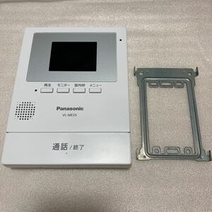 ★美品★ Panasonic VL-ME25 パナソニック インターホン　親機