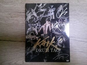 ZZ B4 送料無料◇　DRUM TAO「KAIKI」　◇中古DVD　