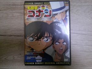 ZZ B3 送料無料◇　少年サンデー特製DVD　名探偵コナン　消えたダイヤを追え！コナン・平次VSキッド！　◇中古DVD　