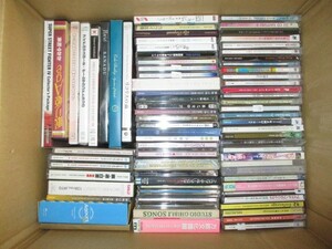 ZZ １円スタート☆ アニメ・声優関連　中古CDいろいろまとめてセット　ダンボール1箱で発送☆　1208