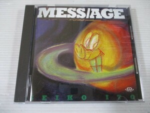 BT h1 送料無料◇MESS/AGE いとうせいこう　◇中古CD　