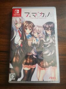 シュリンク未開封品　アマカノ Second Season スイッチ版 Nintendo Switch ピロ水　あざらしそふと