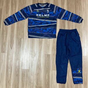 送料無料★ケルメ XL メンズ 裏地付 ウインドブレーカー 上下セット サッカー フットサル KELME ビッグロゴ 良質品 まとめ D563 ネイビー系