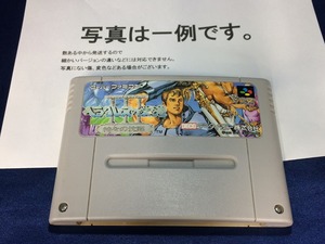 中古C★ヘラクレスの栄光3★スーパーファミコンソフト