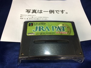 中古C★JRA PAT ワイド対応版★スーパーファミコンソフト