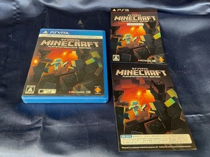  used BP*MINECRAFT:PSVITA EDITION*PS Vita soft /DL code lack of 