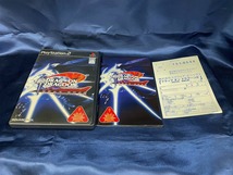 中古A★ドラッグ・オン・ドラグーン2★プレイステーション2ソフト_画像1