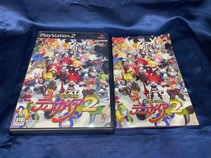 中古AB★魔界戦記ディスガイア2★プレイステーション2ソフト