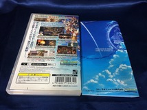 中古A★英雄伝説 空の軌跡FC★PSPソフト_画像2