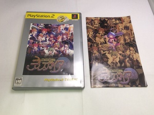 中古A★魔界戦記ディスガイア PlayStation2 the Best★プレイステーション2ソフト