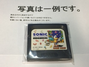 {表紙説明書なし} {GG} ソニックザヘッジホッグ (SONIC THE HEDGEHOG) (19911228)